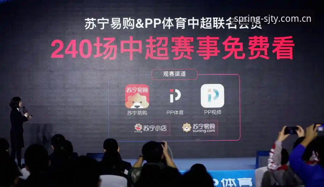 四季体育怎么下载 四季体育下载渠道深度分析与官方认证入口全解析
